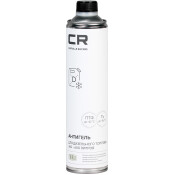 Антигель Carville Racing, присадка в дизельное топливо, с защитой от коррозии, ПТФ до –42°C, Тз до –56°C, бутылка 800мл (на 360–600л), арт.W5155366 Антигель Carville Racing, присадка в дизельное топливо, с защитой от коррозии, ПТФ до –42°C, Тз до –56°C, бутылка 800мл (на 360–600л), арт.W5155366