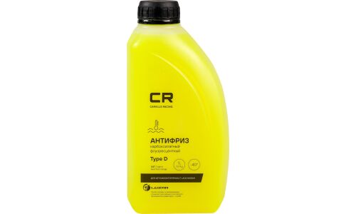 Антифриз Carville Racing, Renault Type D, OAT, желтый, флуоресцентный, -40°С, 1л, арт. L2018535