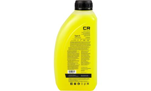 Антифриз Carville Racing, Renault Type D, OAT, желтый, флуоресцентный, -40°С, 1л, арт. L2018535