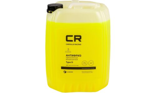 Антифриз Carville Racing, Renault Type D, OAT, желтый, флуоресцентный, -40°С, 10л, арт. L2018537