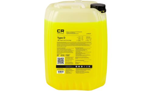 Антифриз Carville Racing, Renault Type D, OAT, желтый, флуоресцентный, -40°С, 10л, арт. L2018537