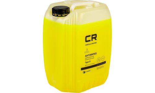 Антифриз Carville Racing, Renault Type D, OAT, желтый, флуоресцентный, -40°С, 10л, арт. L2018537