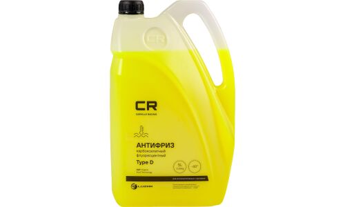 Антифриз Carville Racing, Renault Type D, OAT, желтый, флуоресцентный, -40°С, 5л, арт. L2018536