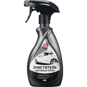 Очиститель кузова Лукойл Bitumen Stains Cleaner, для удаления пятен битума, тополиных и липовых почек, следов масел и технических жидкостей, бутылка с триггером 500мл, арт. 3208053