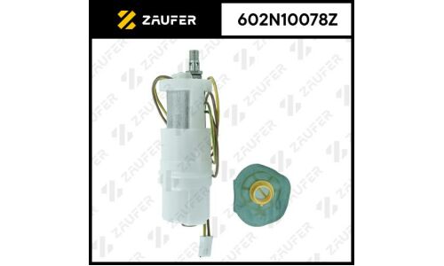 Насос топливный (бензонасос) Zaufer, арт. 602N10078Z