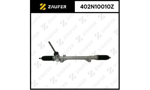 Рейка рулевая Zaufer механическая, с тягами, арт. 402N10010Z