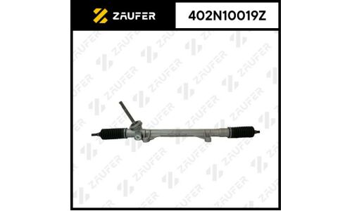 Рейка рулевая Zaufer механическая, с тягами, арт. 402N10019Z