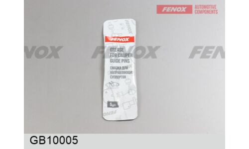Смазка пластичная Fenox Grease For Caliper Guide Pins, для направялющих суппорта, стик-пакет 5г, арт. GB10005