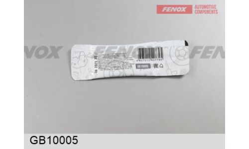 Смазка пластичная Fenox Grease For Caliper Guide Pins, для направялющих суппорта, стик-пакет 5г, арт. GB10005