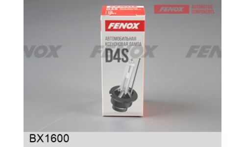 Лампа ксеноновая Fenox D4S (P32d-5), 42В, 35Вт, 4300К, 1 шт, арт. BX1600