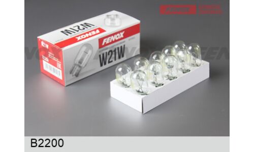 Лампа Fenox W21W (W3x16d, T20), 12В, 21Вт, 2900К, 1 шт, арт. B2200