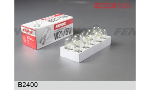 Лампа Fenox W21/5W (W3x16q, T20), 12В, 21/5Вт, 2900К, арт. B2400