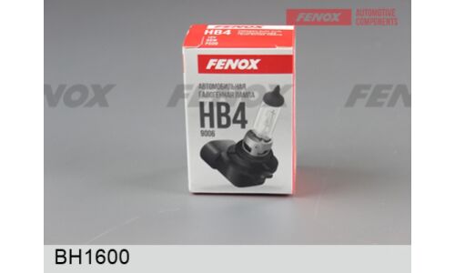 Лампа галогенная Fenox HB4(9006) (P22d, T12), 12В, 55Вт, 3100К, 1 шт, арт. BH1600
