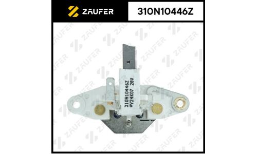 Регулятор напряжения генератора Zaufer, арт. 310N10446Z