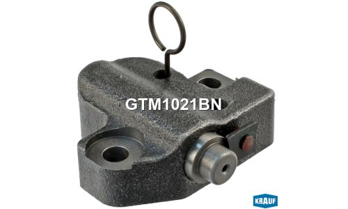 Натяжитель цепи ГРМ Krauf, арт. GTM1021BN