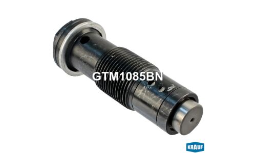 Натяжитель цепи ГРМ Krauf, арт. GTM1085BN