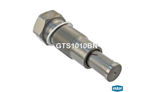 Натяжитель цепи ГРМ Krauf, арт. GTS1010BN