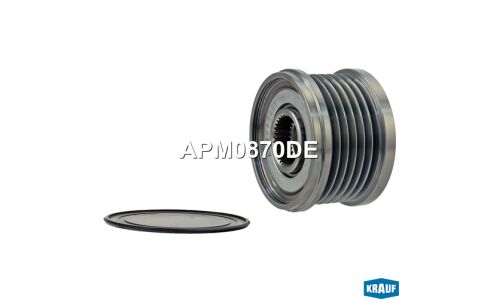 Шкив генератора с обгонной муфтой Krauf, арт. APM0870DE