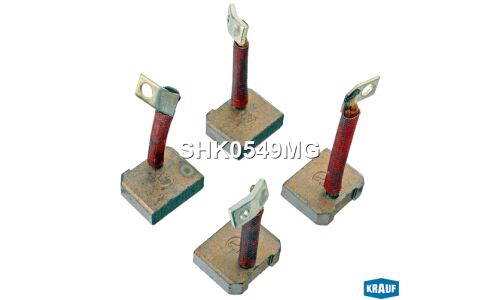 Щетки стартера Krauf, арт. SHK0549MG