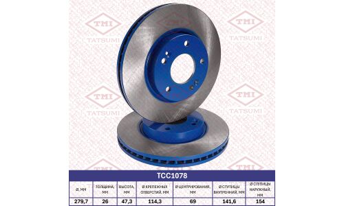 Диск тормозной Tatsumi, передний, арт. TCC1078