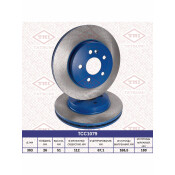 Диск тормозной Tatsumi, передний, арт. TCC1079