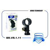 Щетка генератора Brave, арт. BR.VR.1.11