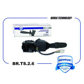 Блок переключателей указателя поворотов на рулевой колонке | лев Brave, арт. BR.TS.2.6