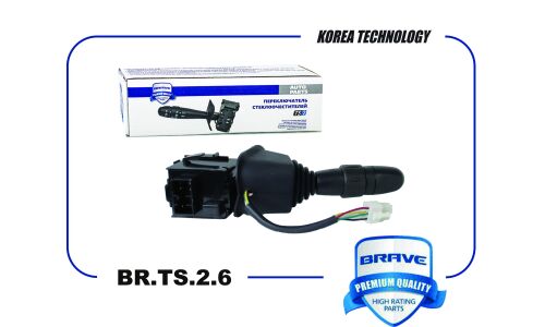 Блок переключателей указателя поворотов на рулевой колонке | лев Brave, арт. BR.TS.2.6