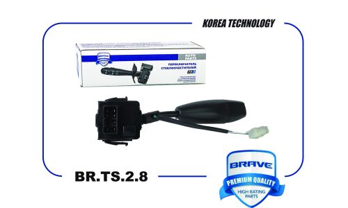 Переключатель подрулевой Brave, арт. BR.TS.2.8