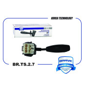 Переключатель подрулевой Brave, арт. BR.TS.2.7