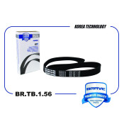 Ремень поликлиновый Brave, арт. BR.TB.1.56
