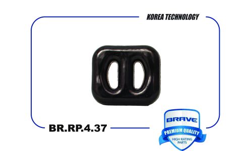 Крепление выхлопной трубы Brave, резина, арт. BR.RP.4.37