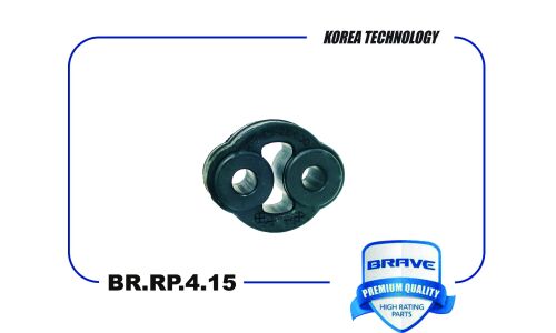 Крепление выхлопной трубы Brave, резина, арт. BR.RP.4.15