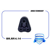 Крепление выхлопной трубы Brave, резина, арт. BR.RP.4.14