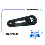 Опора двигателя передняя Brave, арт. BR.RP.3.35