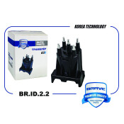 Крышка трамблера Brave, арт. BR.ID.2.2