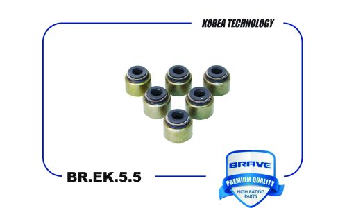 Колпачки маслосъемные Brave, арт. BR.EK.5.5