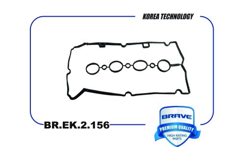 Прокладка клапанной крышки Brave, арт. BR.EK.2.156