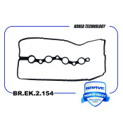 Прокладка клапанной крышки Brave, арт. BR.EK.2.154