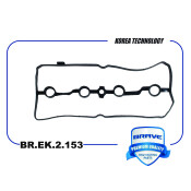 Прокладка клапанной крышки Brave, арт. BR.EK.2.153