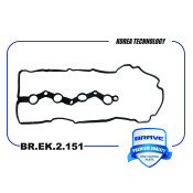 Прокладка клапанной крышки Brave, арт. BR.EK.2.151