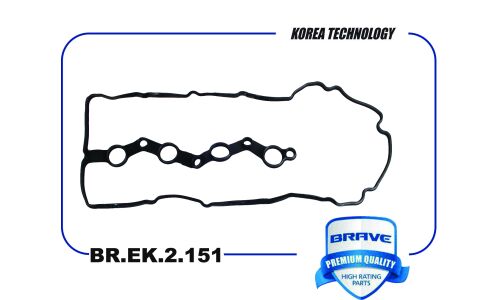 Прокладка клапанной крышки Brave, арт. BR.EK.2.151