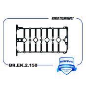 Прокладка клапанной крышки Brave, арт. BR.EK.2.150