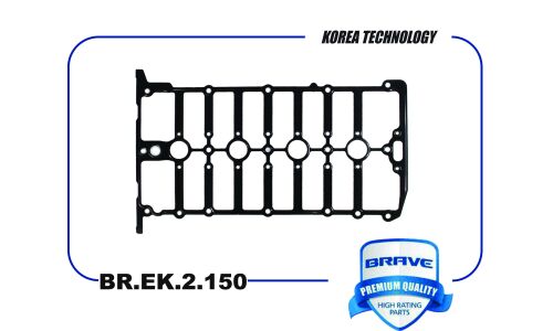 Прокладка клапанной крышки Brave, арт. BR.EK.2.150