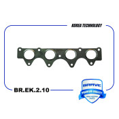 Прокладка коллектора выпускного Brave, арт. BR.EK.2.10