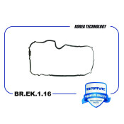 Прокладка клапанной крышки Brave, арт. BR.EK.1.16