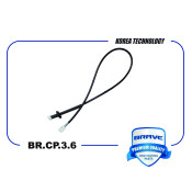 Трос спидометра Brave, арт. BR.CP.3.6