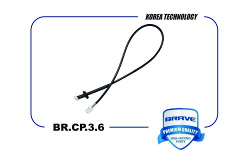 Трос спидометра Brave, арт. BR.CP.3.6