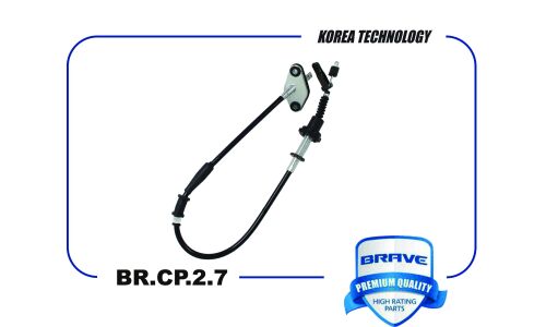 Трос сцепления Brave, арт. BR.CP.2.7