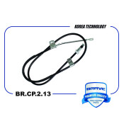 Трос ручного тормоза Brave, правый, арт. BR.CP.2.13
